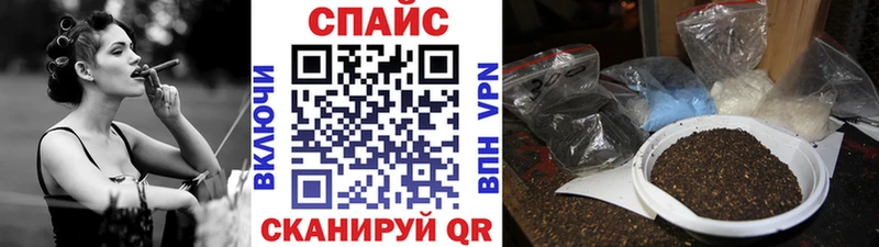 Бутират бутандиол Бор