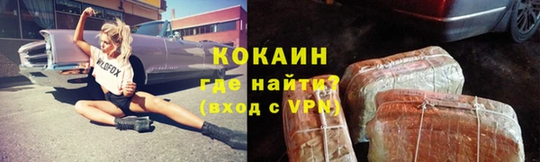 амфетамин Богданович