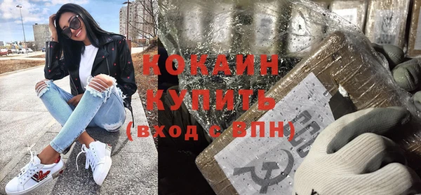а пвп мука Богородицк