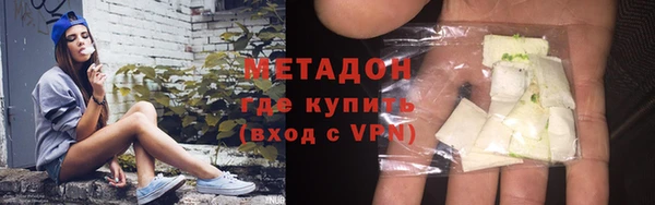Альфа ПВП Белоозёрский