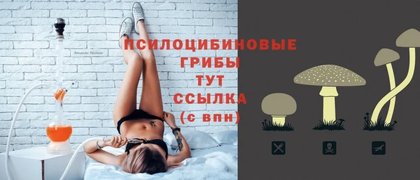 Альфа ПВП Белоозёрский