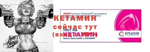 Альфа ПВП Белоозёрский