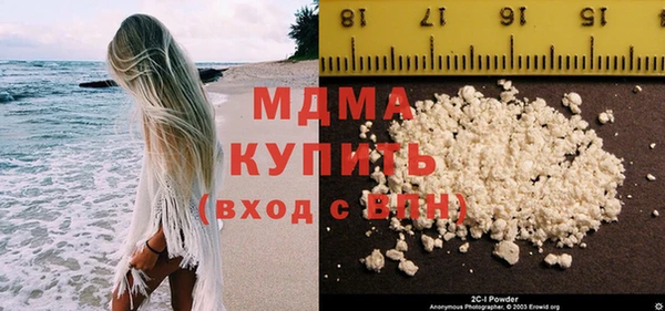 метадон Белокуриха
