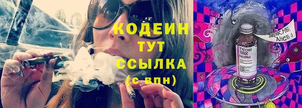 а пвп мука Богородицк