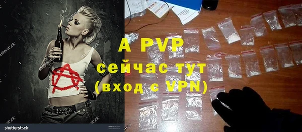 метадон Белокуриха