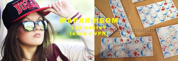 Альфа ПВП Белоозёрский